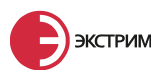 Экстрим ПРО